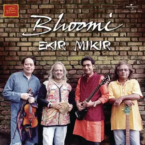 Ekir Mikir image