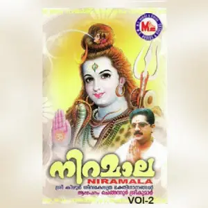 Niramala Vol 2 image