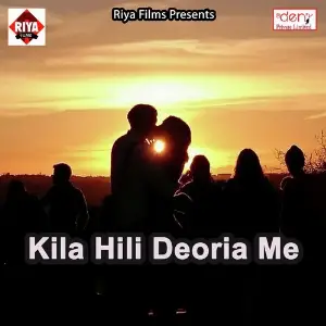Kila Hili Deoria Me image