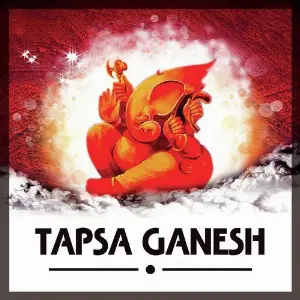 Tapsa Ganesh image