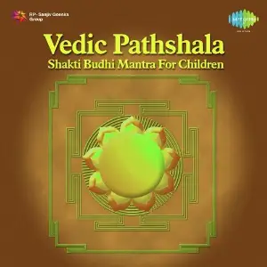 Vedic Pathshala - Shakti Budhi Mantra For Children image