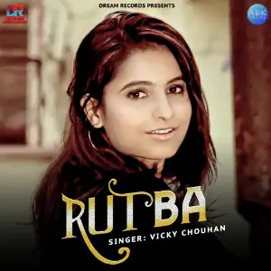 Rutba - Single image