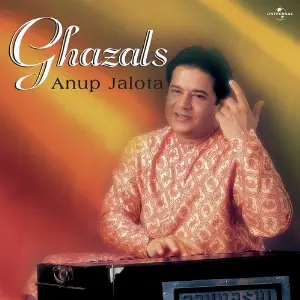 Ghazals image