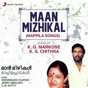 Maan Mizhikal (Mappila Songs) image