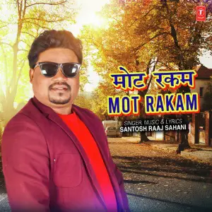 Mot Rakam image