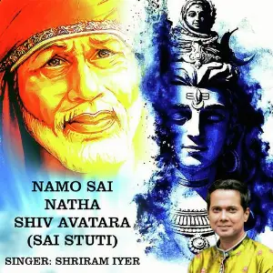 Vayuputra - The Power  The Glory Shriram Iyer