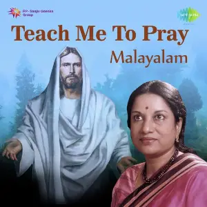Teach Me To Pray image
