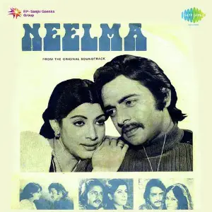 Neelima image