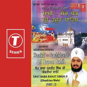 Saakhi-Sachkhand Sri Hazoor (Part 2) image