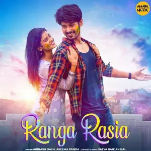 Ranga Rasia image