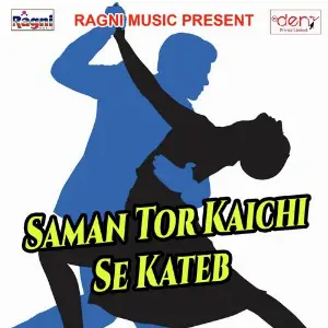 Saman Tor Kaichi Se Kateb image