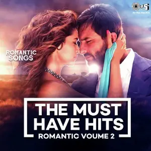 The Must Have Hits - Romantic Volume 2 image