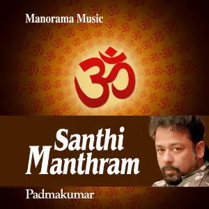 Santhi Manthram image