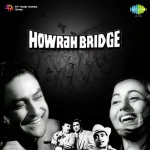 Howrah Bridge image