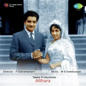 Althaara image