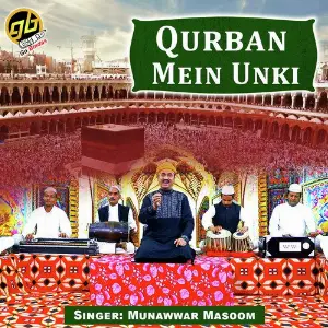 Qurban Mein Unki image