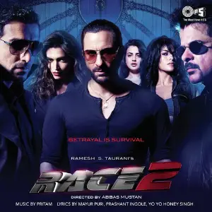 Race 2 image