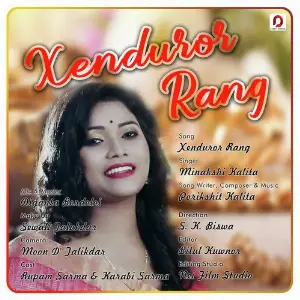 Xenduror Rang - Single image