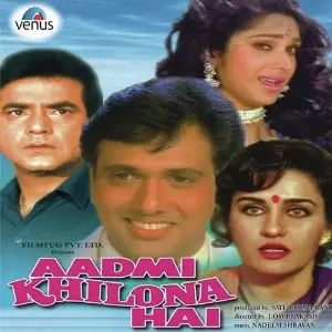 Aadmi Khilona Hai image