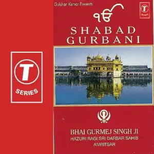 Shabad Gurbani 