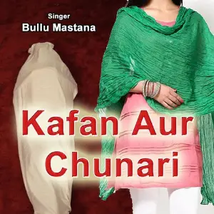 Kafan Aur Chunari image