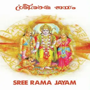 Sreeramajayam image