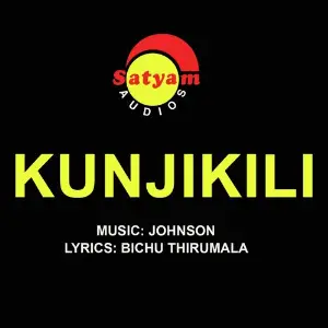 Kunjikili image