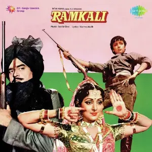 Ramkali image