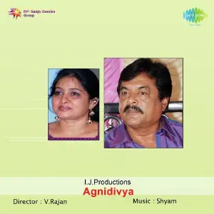 Agni Divya image