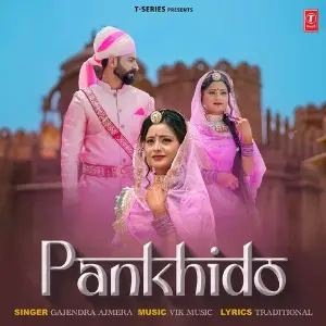 Pankhido image