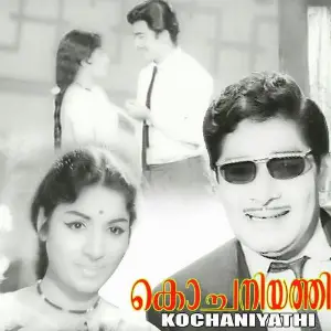 Kochaniyathi image