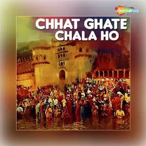 Chhat Ghate Chala Ho image