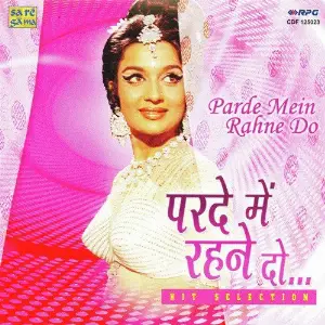 Parde Mein Rahne Do image