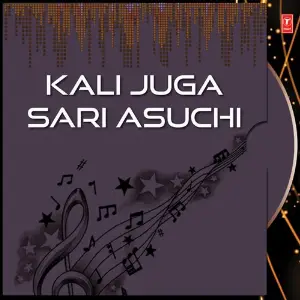 Kali Juga Sari Asuchi image