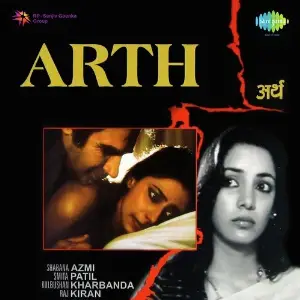 Arth image