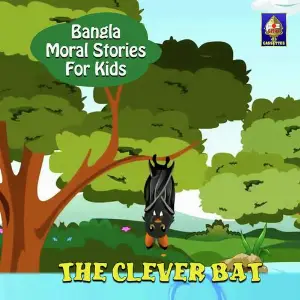 Bangla Moral Stories for Kids - The Clever Bat image