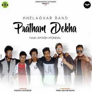 Pratham Dekha image