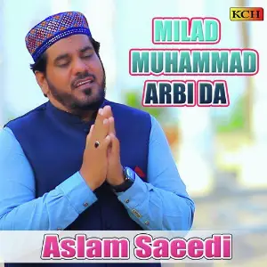 Milad Muhammad Arbi Da image