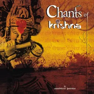 Chants Of Krishna image