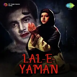 Lal - E - Yaman image