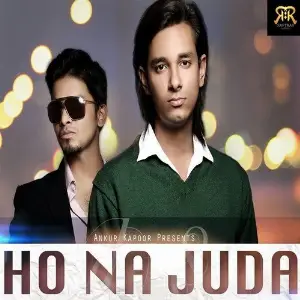 Ho Na Juda image