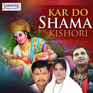 Kar Do Shama Kishori image