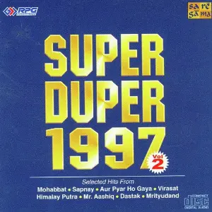 Super Duper 97 Vol Ii image