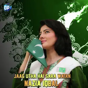 Jaag Utha Hai Sara Watan image