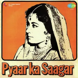 Pyaar Ka Saagar image