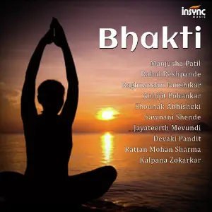 Bhakti image
