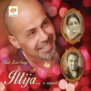 Iltija image
