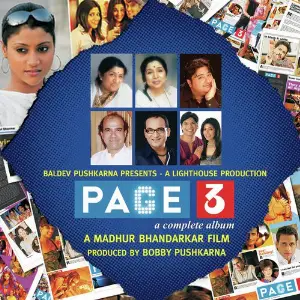 Page 3 image