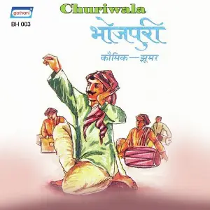 Churiwala image