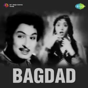 Bagdad image